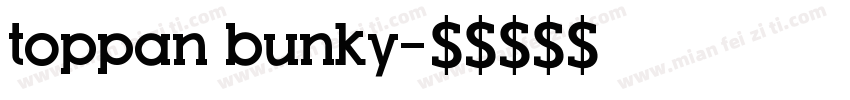 toppan bunky字体转换